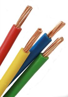 Кабель силовой КГТП-ХЛ 2х2,5 -0.66 (бухта 20м) ГОСТ