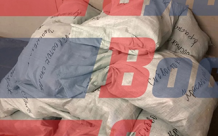 Строп аВд+Кс (исп.3) - двойной строп из каната с амортизатором, с двумя большими монтажными и соединительным карабином