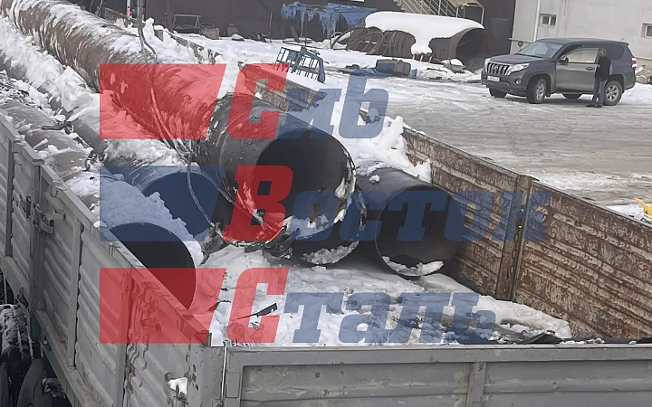 Труба 530х8мм бу