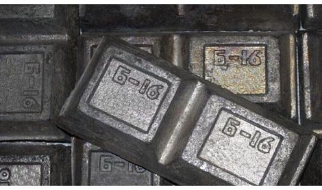 Баббит Б-16 ГОСТ 1320-74