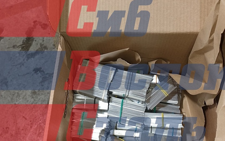 пластина алюминиевая 0,3х89х25мм