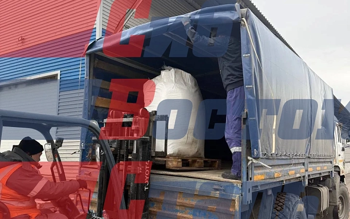 Соль техническая галит в МКР 1000 кг.